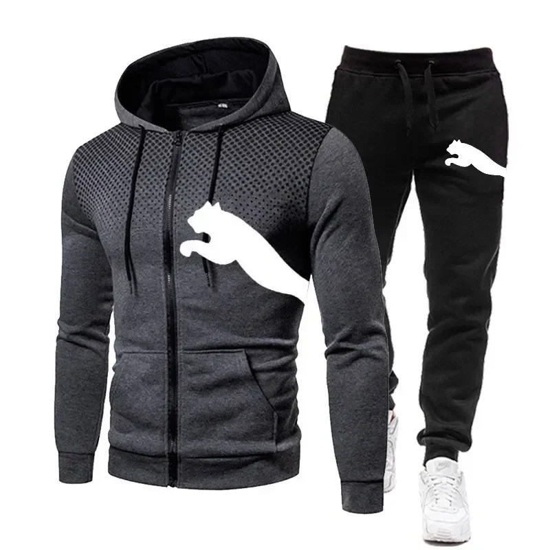 Outdoor Und Sport - Nieuw herfst- en winter herenset van