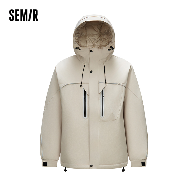 Outdoor Sport Jacket - Semir donsjack heren getextureerde losse capuchon