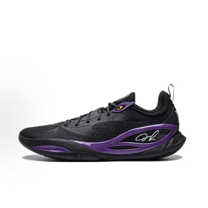 Outdoor Sport Flooring - Originele merk basketbalschoenen Comfortabele buitensportschoenen Anti-gladde
