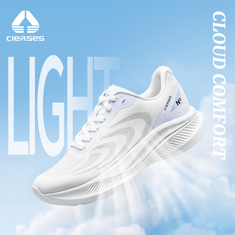 Outdoor Sport Flooring - CIERSES Originele hardloopschoenen Casual sportschoenen Heren