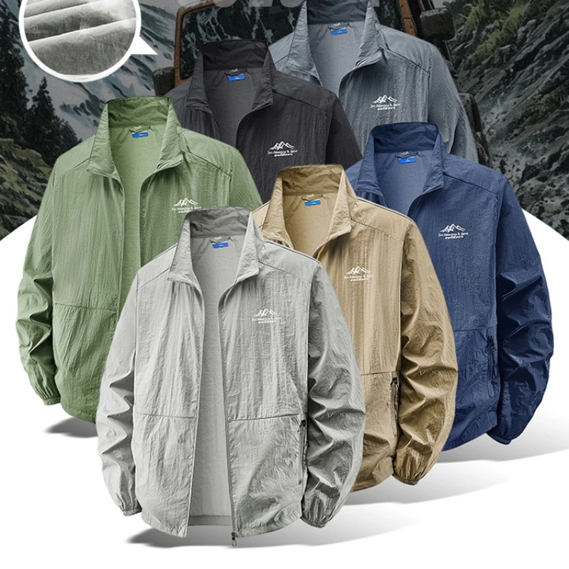Outdoor Sport Clothing Brands - Outdoor Wandelen Vissen Huid Ademend Fietsen