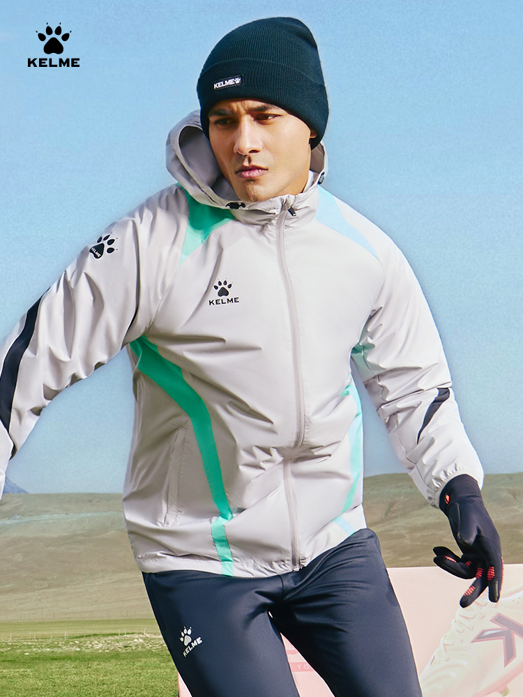 KELME sportwindjack waterdicht - Outdoor Sport Jacket recensie en prijs