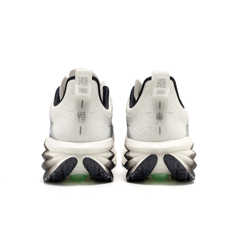 ONEMIX Hardloopschoenen in Chi - Outdoor Sport Flooring recensie en prijs