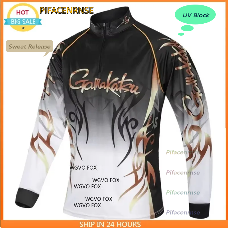 Nieuwe merkvisshirts Outdoor S - Outdoor Sport Clothing Brands recensie en prijs