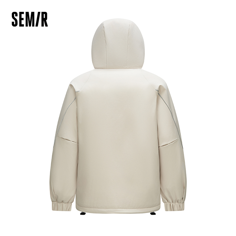 Semir donsjack heren getexture - Outdoor Sport Jacket recensie en prijs