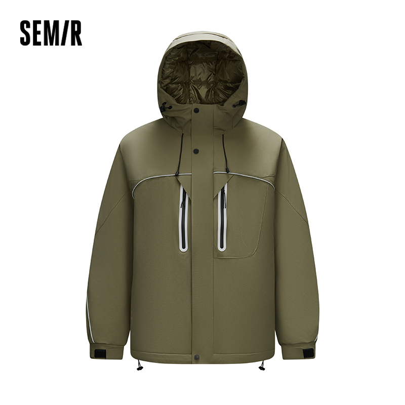 Semir donsjack heren getexture - Outdoor Sport Jacket recensie en prijs