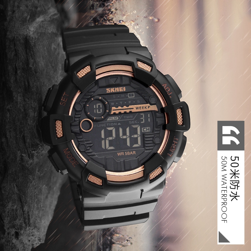 SKMEI Sport Elektronisch Horlo - Outdoor Sports List recensie en prijs