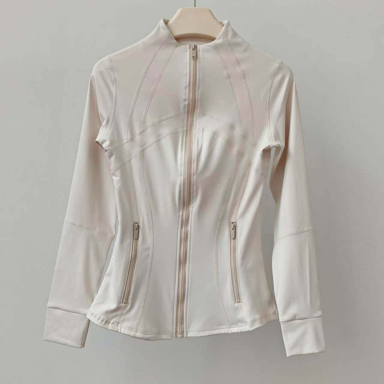 Yogakledingjas Dames Afslanken - Outdoor Sport Jacket recensie en prijs