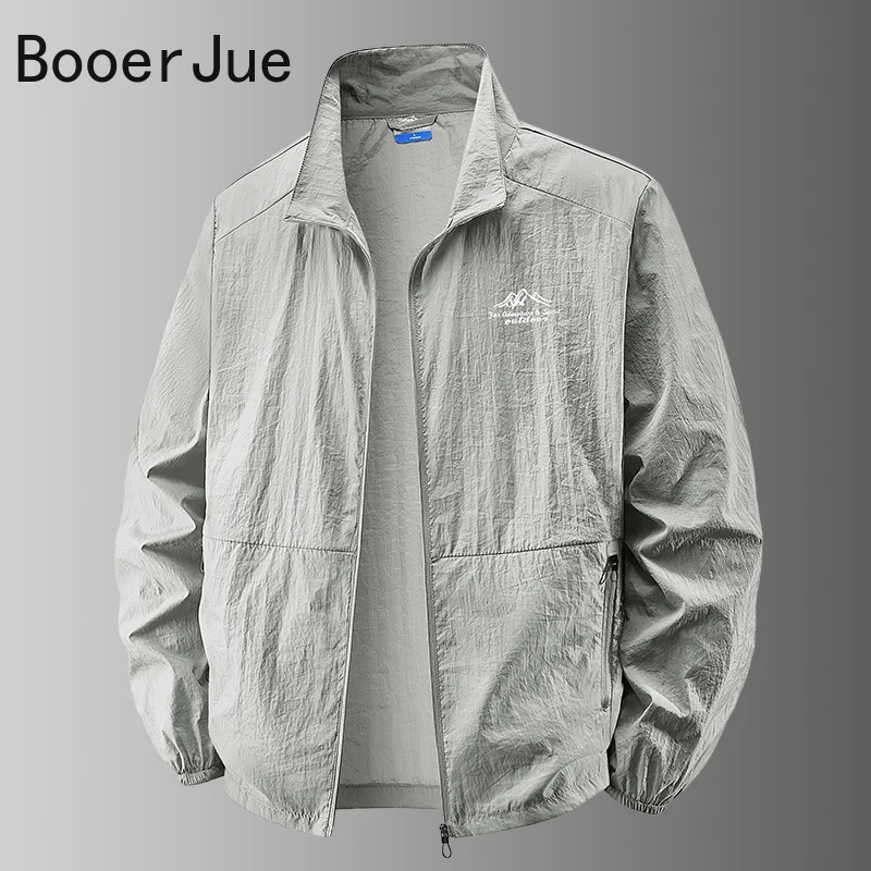 Outdoor Wandelen Vissen Huid A - Outdoor Sport Clothing Brands recensie en prijs