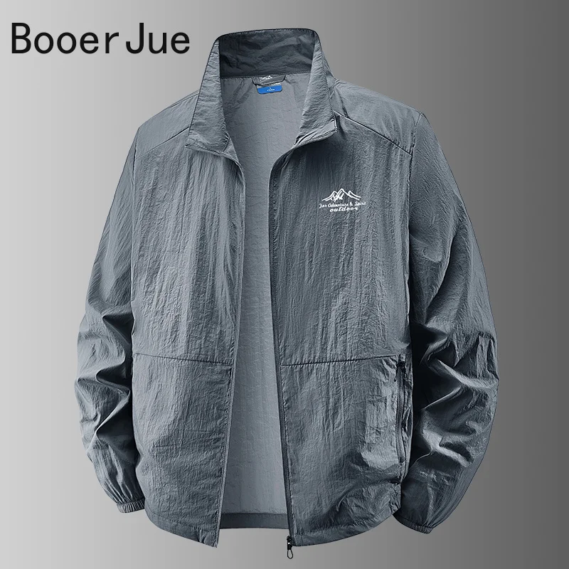 Outdoor Wandelen Vissen Huid A - Outdoor Sport Clothing Brands recensie en prijs